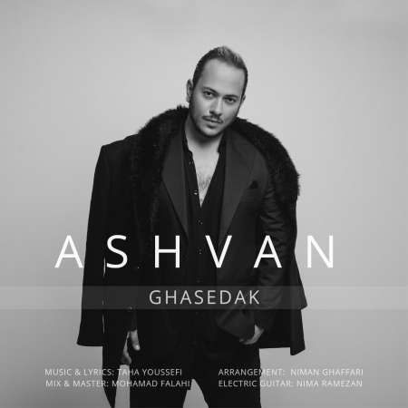 Ashvan – Ghasedak
